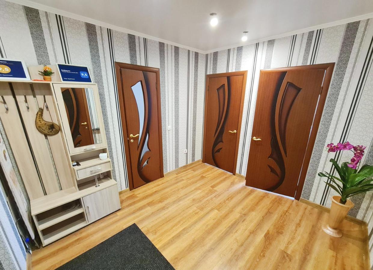 5Star Apartment Czyta Zewnętrze zdjęcie