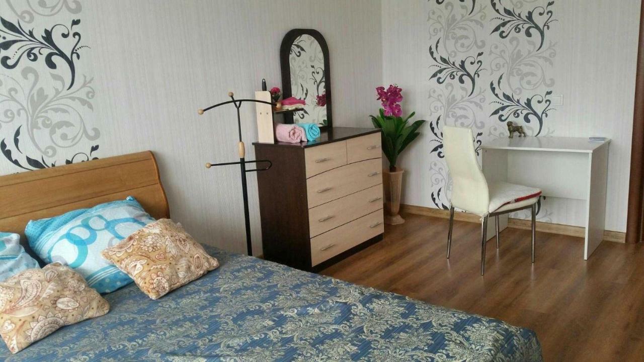 5Star Apartment Czyta Zewnętrze zdjęcie